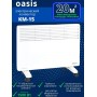 Обогреватель конвектор электрический OASIS KM-15 настенный/напольный на колесиках 1.5 кВт