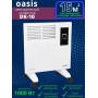 Обогреватель конвектор электрический OASIS DK-10 1 кВт