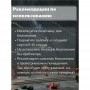 Благовония HEM Сосна (Pine) аромапалочки, упаковка шестигранник