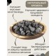 Активатор воды Кремень весовой "Природный целитель" 5 кг, фильтр для очистки воды