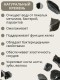 Активатор воды Кремень весовой "Природный целитель" 5 кг, фильтр для очистки воды