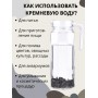 Активатор воды Кремень весовой "Природный целитель" 5 кг, фильтр для очистки воды