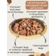 Активатор воды Розовый песок весовой 5 кг Природный целитель, фильтр для очистки воды