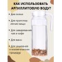 Активатор воды Розовый песок весовой 5 кг Природный целитель, фильтр для очистки воды