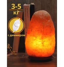 Солевая лампа светильник Zenet Скала 3-5 кг ZET-105D с диммером