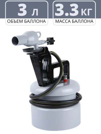 Лампа паяльная 3 л Мотор Сич ЛП-3 со шлангом