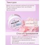 Крем баттер для лица и сухих участков кожи с маслом Ши Алфит Плюс