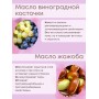 Крем баттер для лица и сухих участков кожи с маслом Ши Алфит Плюс