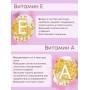 Крем баттер для лица и сухих участков кожи с маслом Ши Алфит Плюс