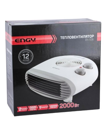 Тепловентилятор ENGY EN-508 2 кВт 2 степени нагрева, термостат