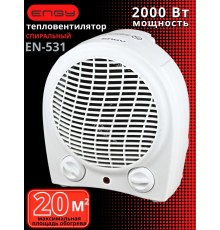Тепловентилятор ENGY EN-531 с ручкой 2 кВт 2 степени нагрева, термостат