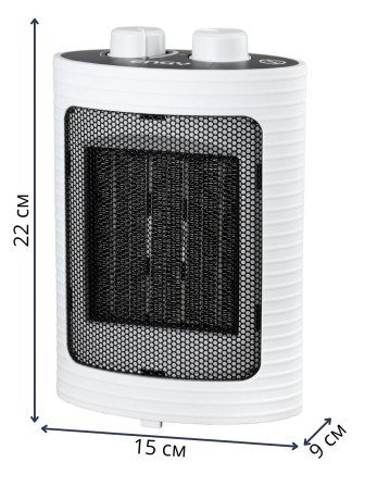 Тепловентилятор керамический ENGY PTC-306W настольный 1.5 кВт