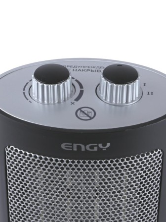 Тепловентилятор керамический ENGY PTC-312 1.5 кВт напольный/настольный