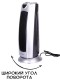 Тепловентилятор керамический ENGY Tower PTC-327 2 кВт напольный вращение
