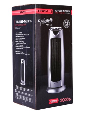 Тепловентилятор керамический ENGY Tower PTC-327 2 кВт напольный вращение