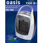 Тепловентилятор керамический Oasis KS-15R 1.5 кВт 2 режима обогрева с ручкой