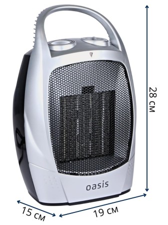 Тепловентилятор керамический Oasis KS-15R 1.5 кВт 2 режима обогрева с ручкой