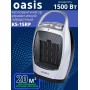 Тепловентилятор керамический Oasis КS-15 RР 1.5 кВт поворотный 2 режима обогрева
