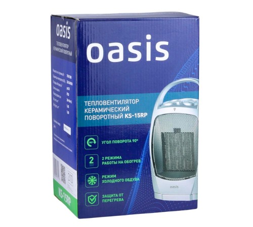 Тепловентилятор керамический Oasis КS-15 RР 1.5 кВт поворотный 2 режима обогрева