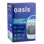 Тепловентилятор керамический Oasis КS-15 RР 1.5 кВт поворотный 2 режима обогрева
