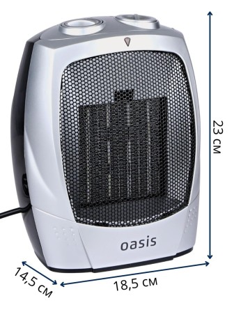 Тепловентилятор керамический Oasis KS-15 напольный 1.5 кВт 2 режима обогрева 