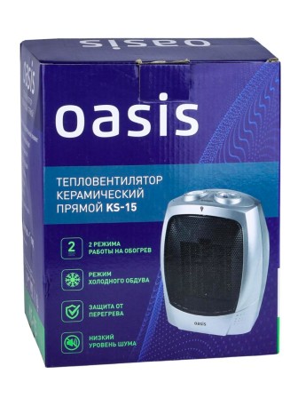 Тепловентилятор керамический Oasis KS-15 напольный 1.5 кВт 2 режима обогрева 