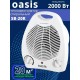 Тепловентилятор напольный Oasis SB-20R (X/C) 2 кВт 2 режима обогрева