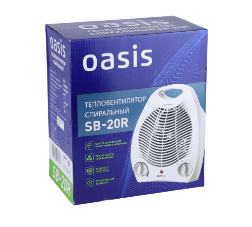 Тепловентилятор напольный Oasis SB-20R (X/C) 2 кВт 2 режима обогрева Тепловентилятор напольный Oasis SB-20R (X/C) 2 кВт 2 режима обогрева