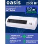 Тепловентилятор настенный Oasis NTB-20 керамический 2 кВт с пультом, таймер