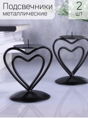 Подсвечник "Гламур" черный Омский свечной, набор 2 шт.