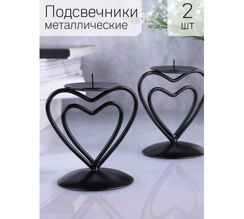 Подсвечник "Гламур" черный Омский свечной, набор 2 шт. Подсвечник "Гламур" черный Омский свечной, набор 2 шт.