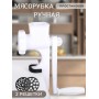 Мясорубка ручная пластиковая Мотор Сич МП-1 