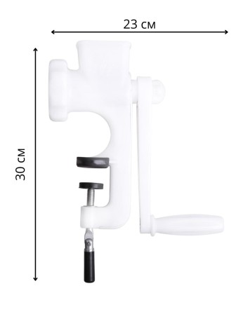 Мясорубка ручная пластиковая Мотор Сич МП-1 