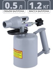 Паяльная лампа 0,5 л ЛП-05 бензиновая 