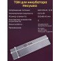 Комплект ТЭН № 3 для инкубатора Несушка на 63 и 77 яиц, 220В и 12В