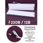 Комплект ТЭН № 3 для инкубатора Несушка на 63 и 77 яиц, 220В и 12В