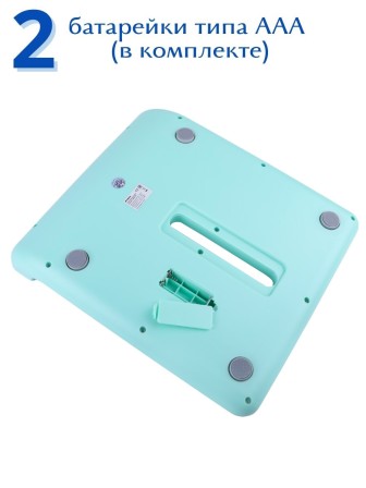 Электронные весы универсальные Maman SBBC218 для новорожденных и для мам