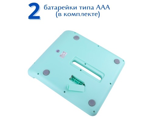 Электронные весы универсальные Maman SBBC218 для новорожденных и для мам