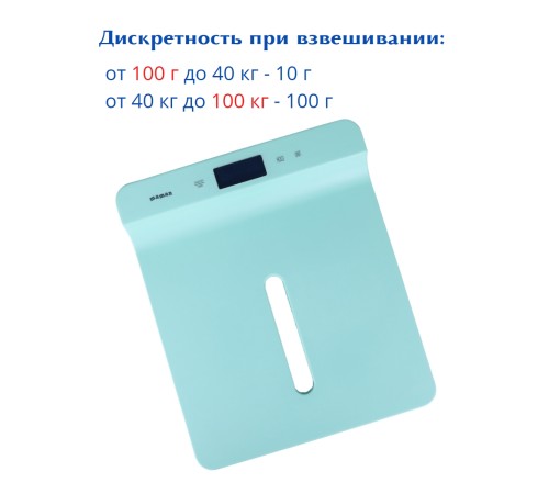Электронные весы универсальные Maman SBBC218 для новорожденных и для мам