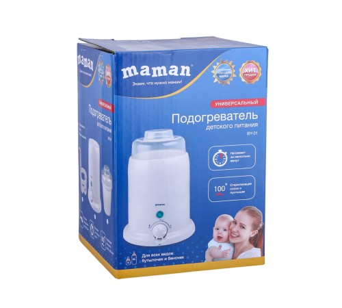 Подогреватель стерилизатор для бутылочек детского питания Maman BY-01 Подогреватель стерилизатор для бутылочек детского питания Maman BY-01