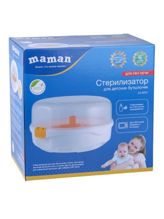 Стерилизатор для бутылочек и сосок для СВЧ печи Maman LS-B701