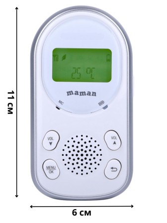 Радионяня беспроводная Maman DM223 с ночником проектором "звездное небо"