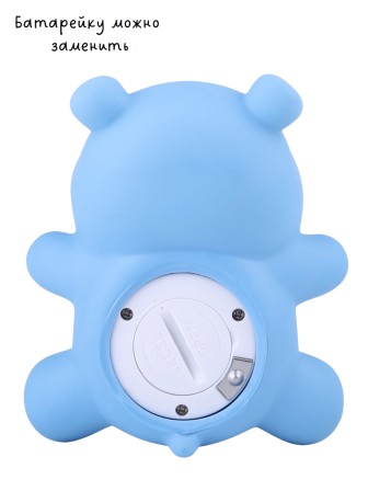 Термометр для воды детский Maman RT-17 "Бегемот" электронный