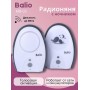 Радионяня беспроводная Balio МB-03 с ночником цифровая 