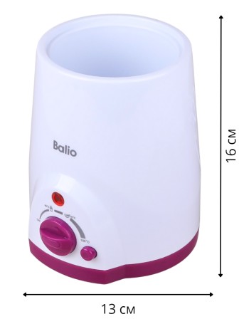 Подогреватель стерилизатор для бутылочек детского питания Balio LS-B07