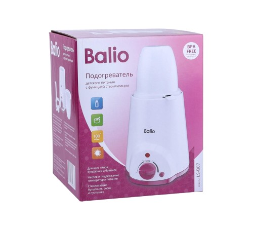 Подогреватель стерилизатор для бутылочек детского питания Balio LS-B07 Подогреватель стерилизатор для бутылочек детского питания Balio LS-B07