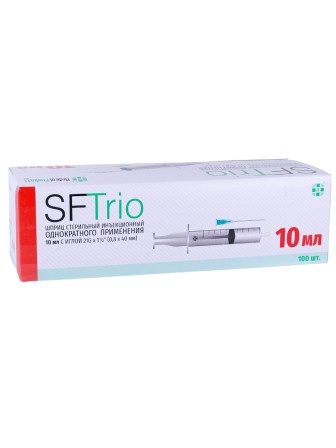 Шприц 10 мл инъекционный со снятой иглой SF Medical 21G x 1 1/2 (0.8x40 мм), 100 шт. в коробке
