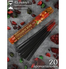 Благовония индийские HEM Корица Роза (Cinnamon Rose), ароматические палочки 20 шт.