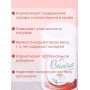 Стевия натуральный сахарозаменитель "Экстра" шипучие таблетки 150 шт.