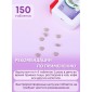 Стевиозид + Галега (экстракт стевии) натуральный сахарозаменитель 150 шипучих таблеток